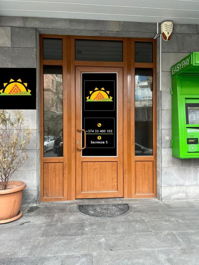 ArevaHostel&Apartment Erivan Exterior foto